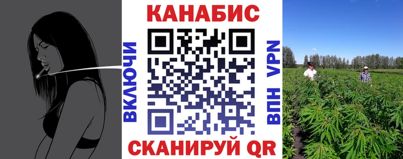 Где найти наркотики Пустошка Alpha PVP  Меф 