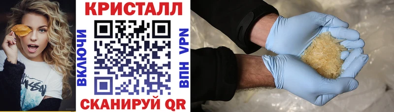 наркотики Пустошка ссылка на мегу рабочий сайт АМФЕТАМИН Розовый