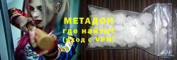 трава Алзамай