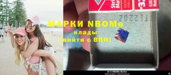 скорость mdpv Горно-Алтайск