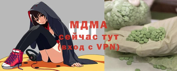 трава Алзамай