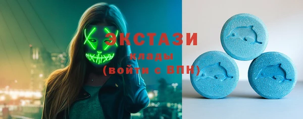 ГАЛЛЮЦИНОГЕННЫЕ ГРИБЫ Алексин