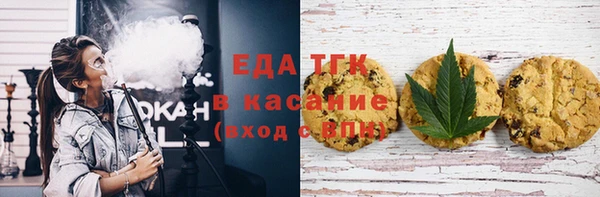 СК Аркадак